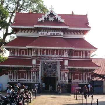 Paramekavu Bhagavathy Temple