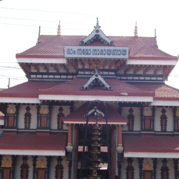 Thiruvambady SreeKrishna Temple