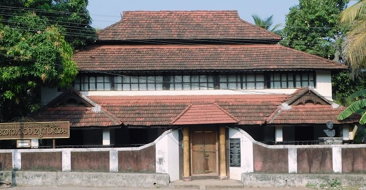 Vaidyaratnam Ayurveda Museum