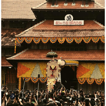Vadakkunnathan Temple