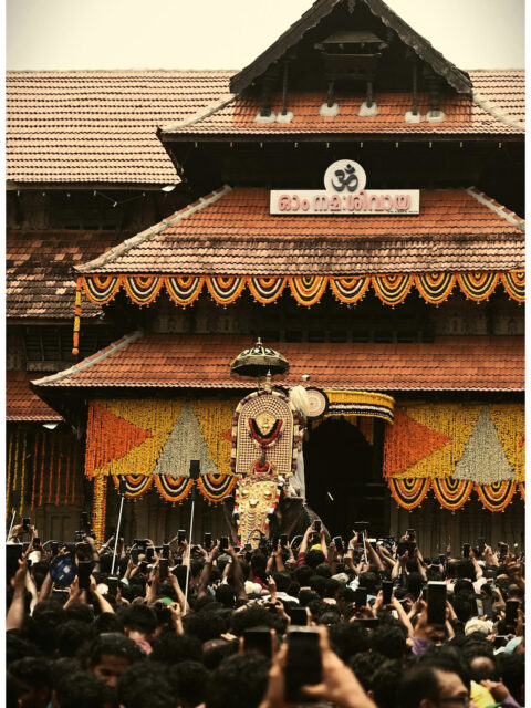 Vadakkunnathan Temple