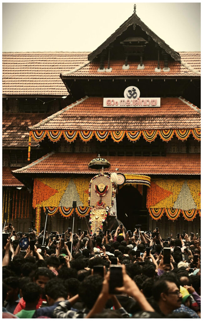 Vadakkunnathan Temple