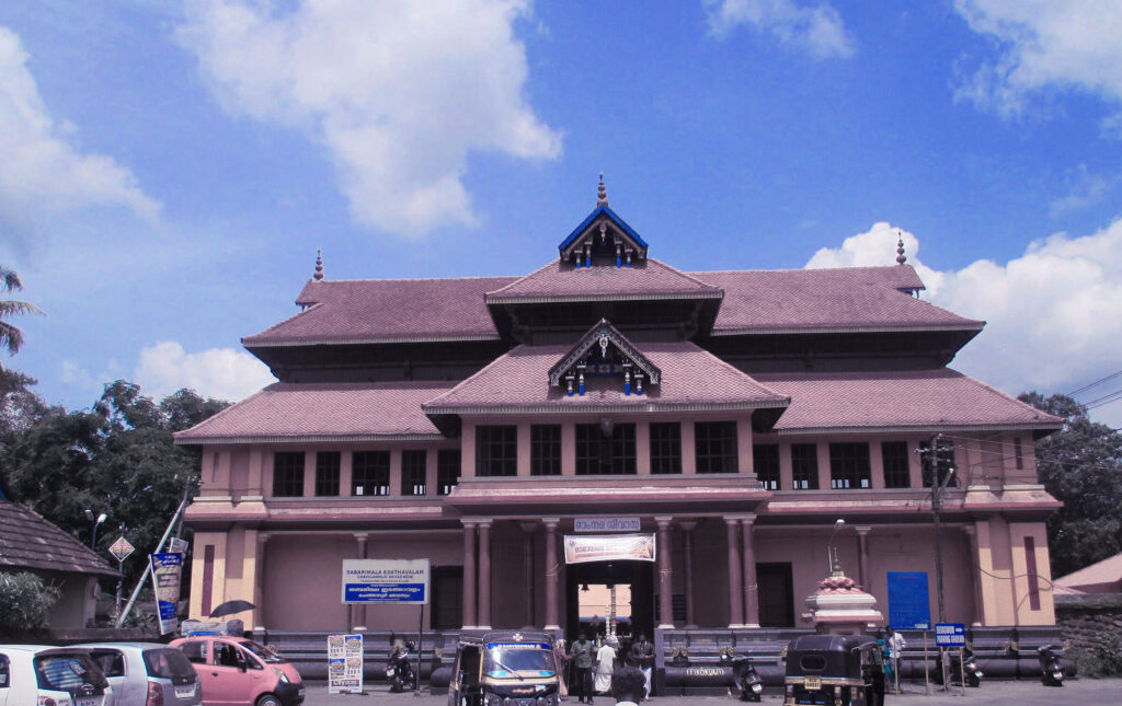 Chengannur Mahadeva Temple