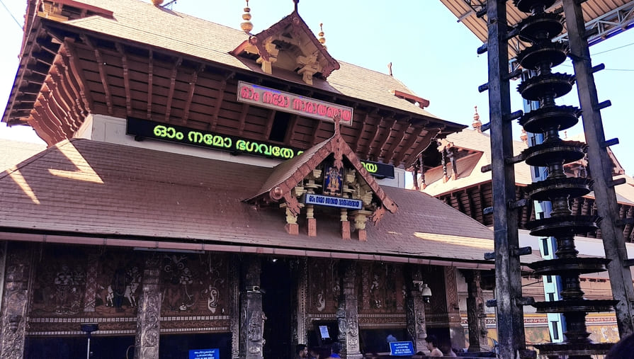 Guruvayur Temple