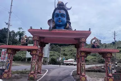 Nilakkal Mahadeva Temple
