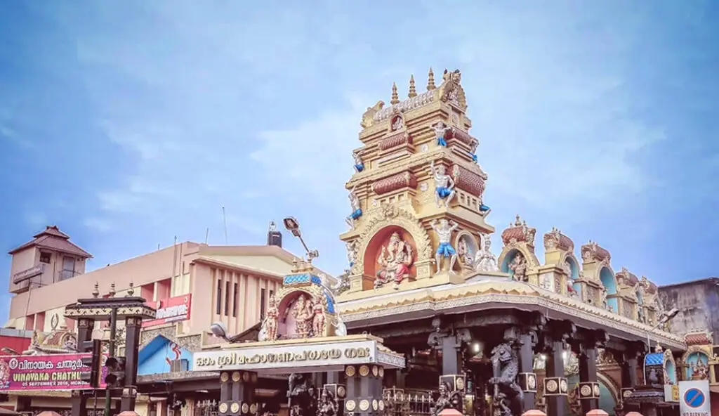 Pazhavangadi Maha Ganapathy Temple