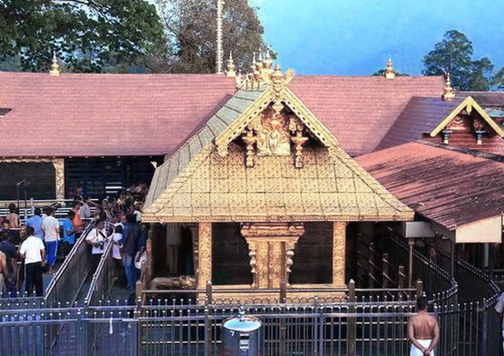 Sabarimala Sastha Temple