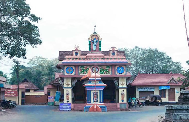 Thiruvalla Temple