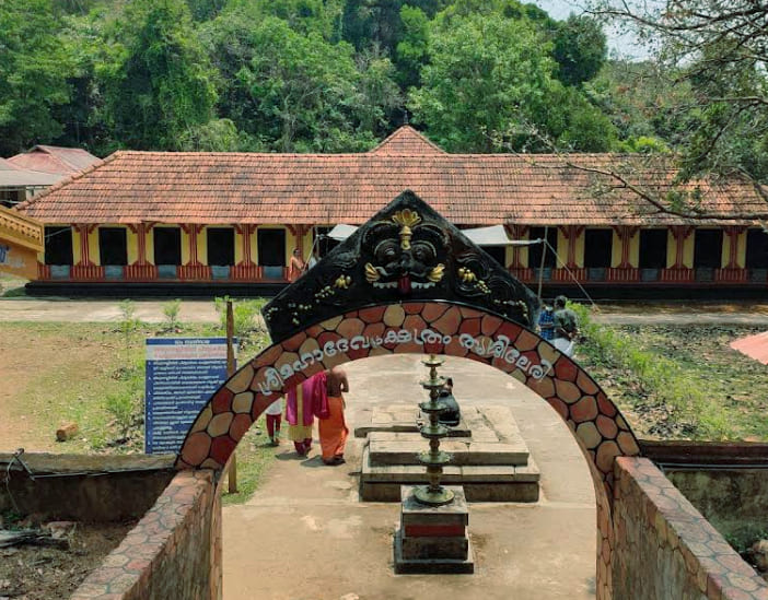 Thrissilery Shiva Temple