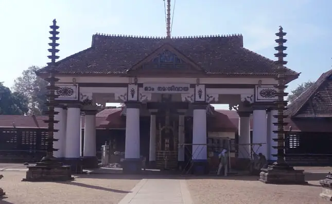 Vaikom Mahadeva Temple