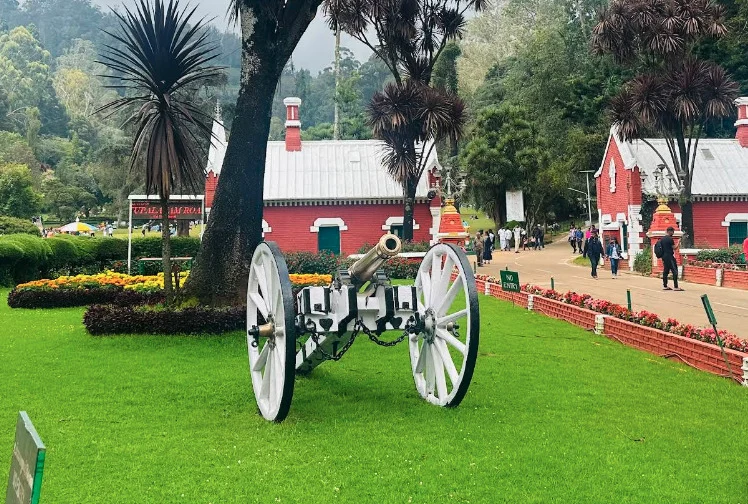 Government Botanical Garden